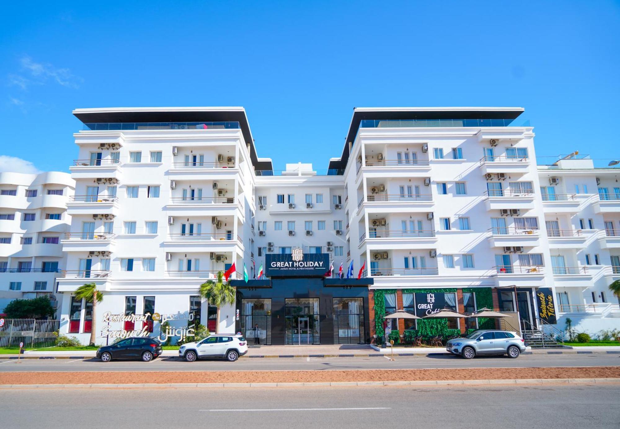 Great Holiday Apart-Hotel & Penthouse Агадир Экстерьер фото
