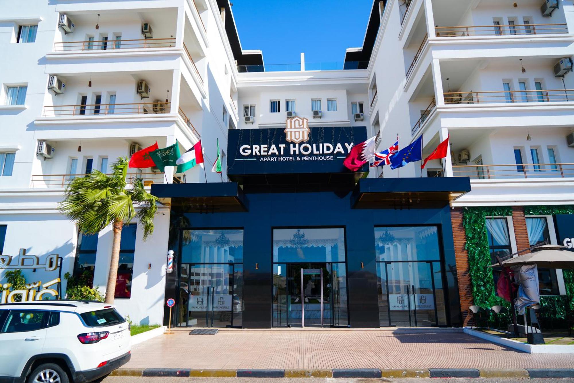 Great Holiday Apart-Hotel & Penthouse Агадир Экстерьер фото