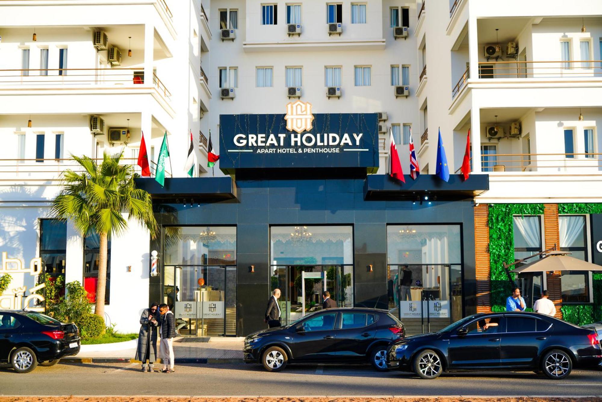 Great Holiday Apart-Hotel & Penthouse Агадир Экстерьер фото